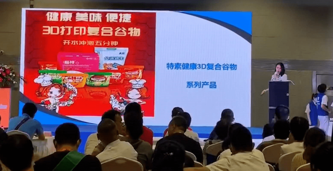 加工食品有哪些东西_加工食品的危害_食品加工？