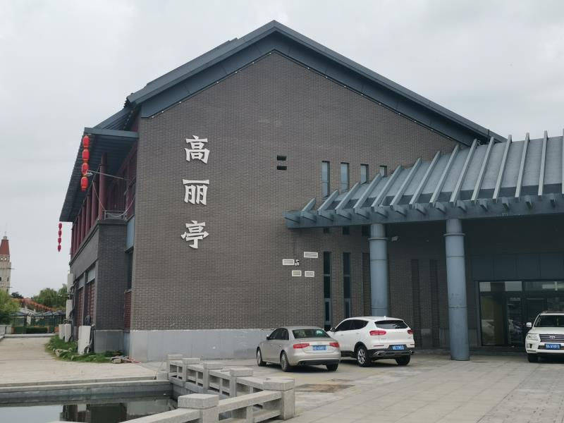 胶州一男子结婚,在少海高丽亭酒店摆下23桌酒席招待亲友,30多名亲友