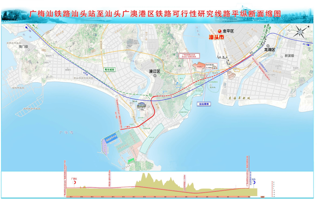 汕头广澳港疏港铁路为何起了个大早赶了个晚集