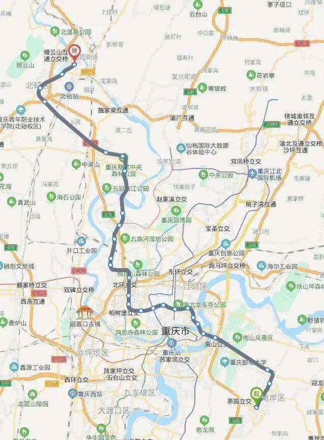 重庆轨道6号线国博线2020年底通车 沿线这些楼盘升值空间大!