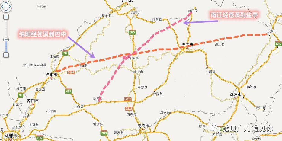 广元新修这条高速将迎来更大发展