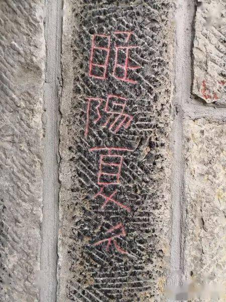 期间,足不出户,跟倪文东教授访碑游学(32)——山东篇之五:任城王汉墓