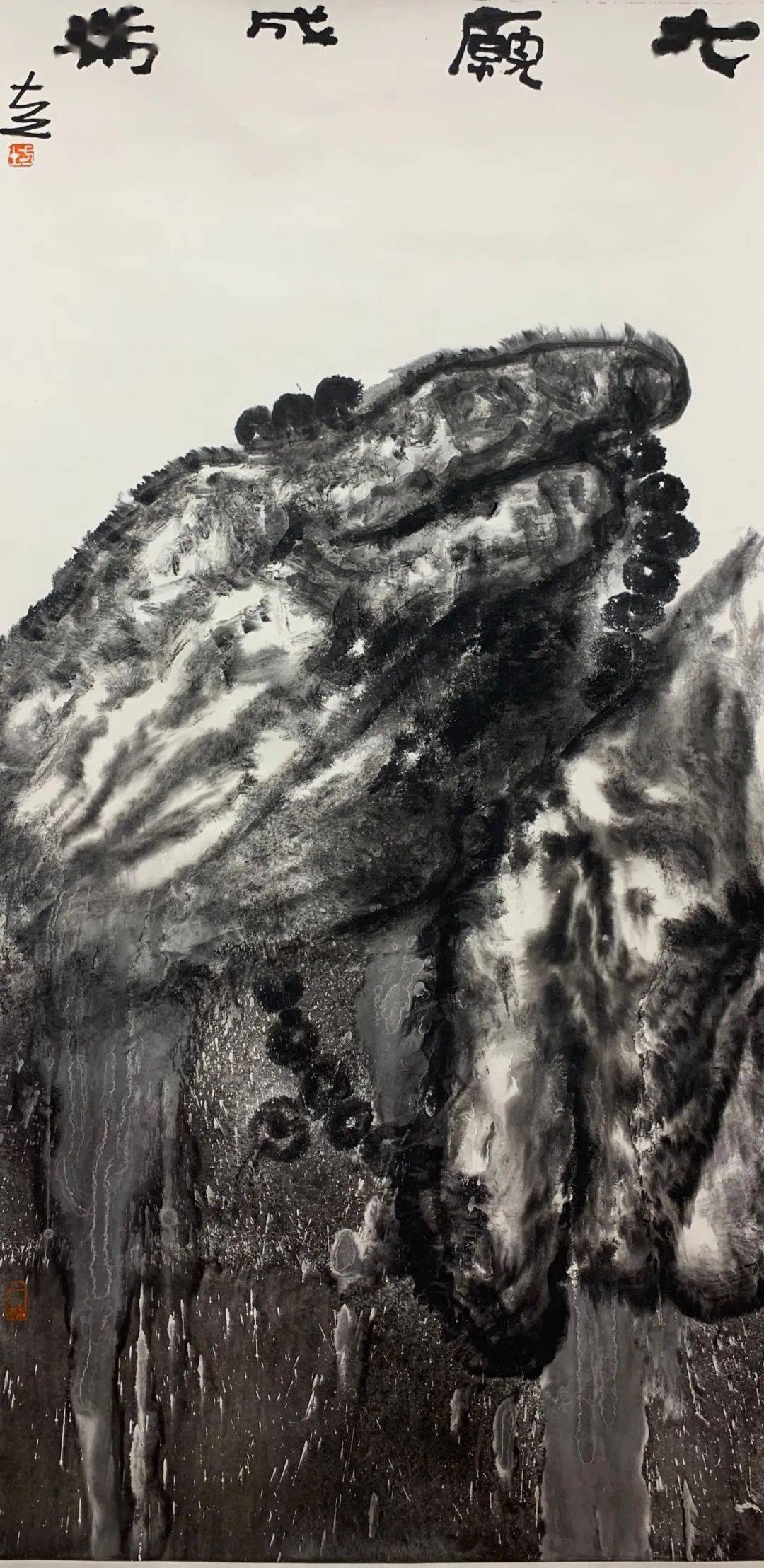 《大愿成满系列之二》 方土 138×69cm 2020年