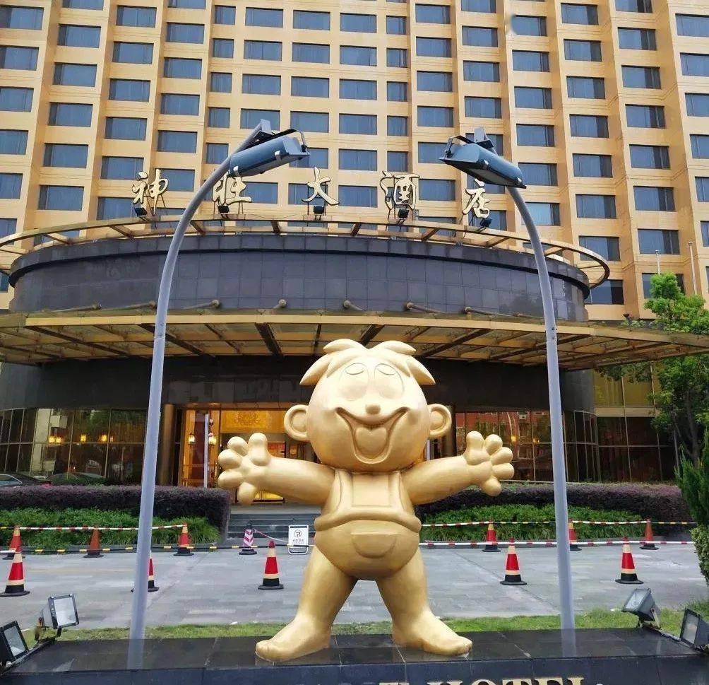 遍布全国的4家神旺大酒店旺旺大厦集办公,娱乐休闲一体的旺旺医院了解