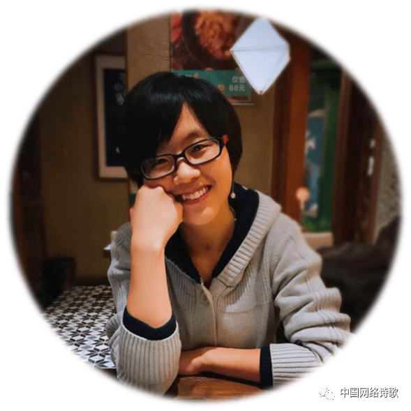 中国网络诗歌墨涵少女旅行