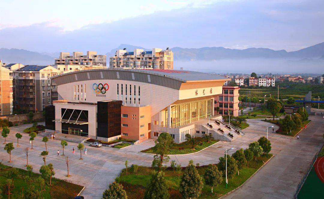 慈利一中2020级高一新生入学须知