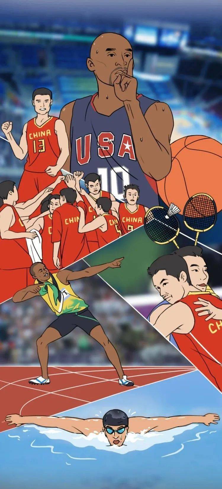 北京奥运12年致敬那些回不去的年少时光