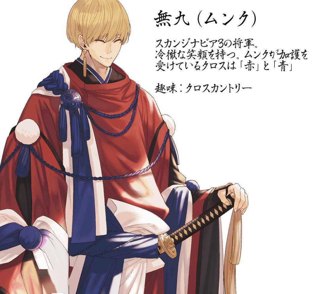 奥运和服计划耗时6年完成日本东京奥运会代表世界各国的213套和服出炉