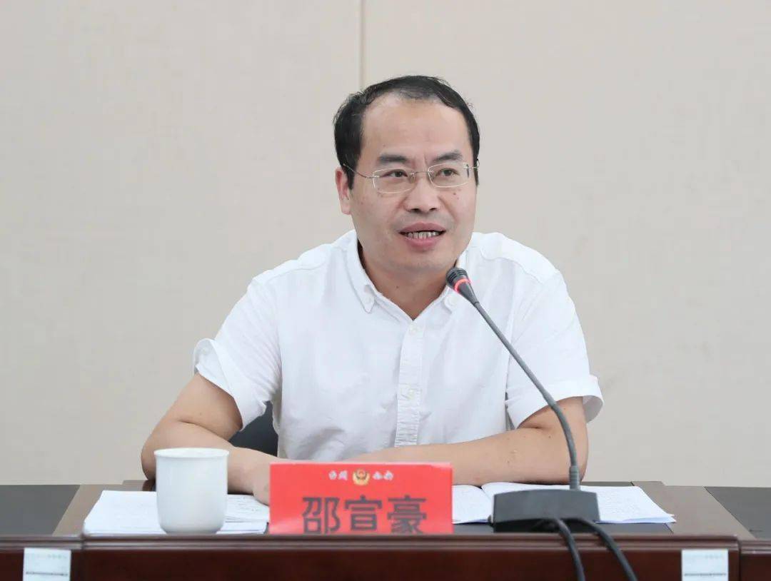 8月7日,全市车辆检测"一件事"集成改革工作会议在台州市公安局交通