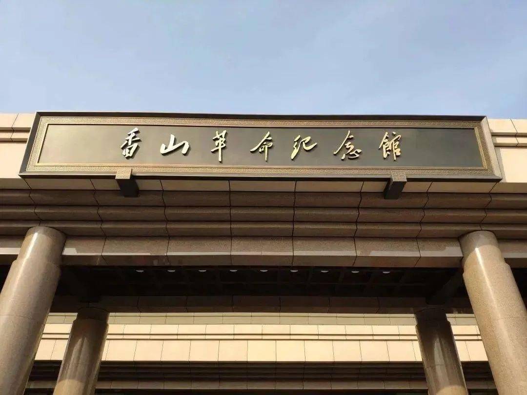 北京这33家博物馆已回归娃们有了暑期好去处