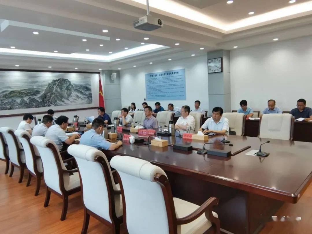 会上,县委常委,常务副县长马利军汇报了洛宁县建设五星级酒店项目相关