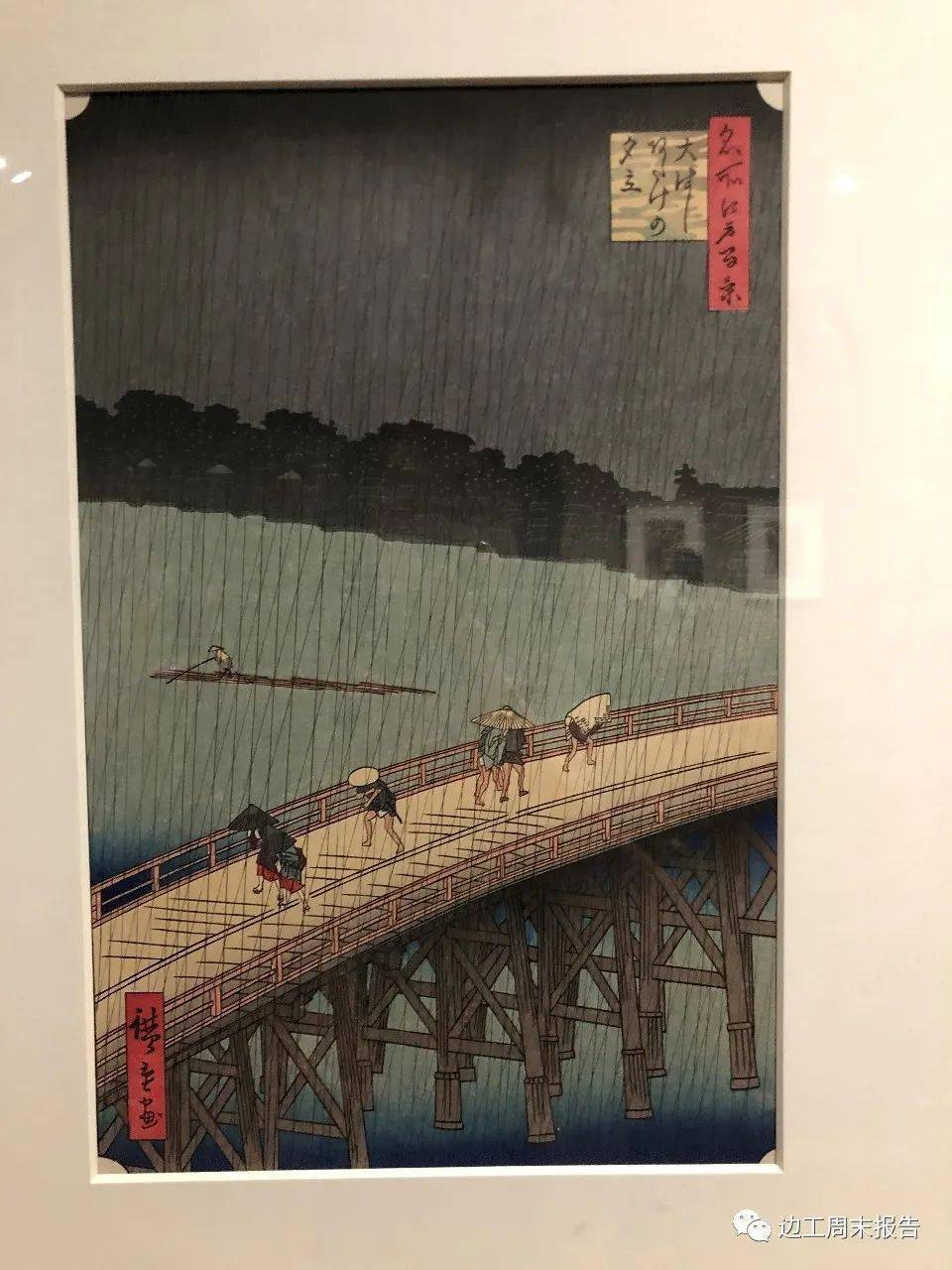 祖宗的手艺不能丢_浮世绘