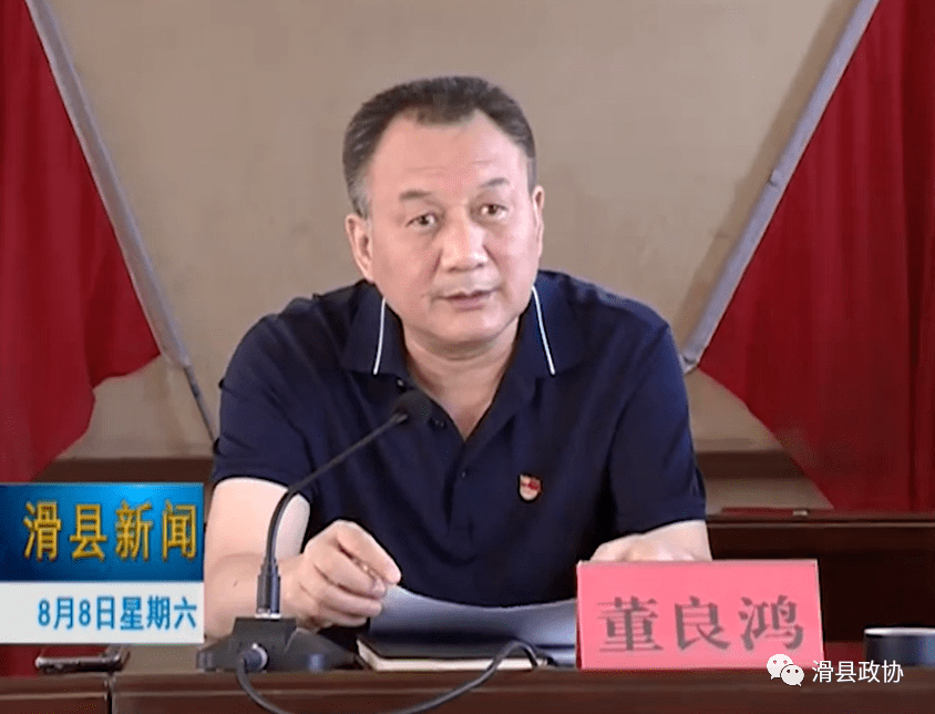 八里营镇黄店村,老庙乡北小寨村,高平镇齿科大厦,慈周寨镇小堽村就