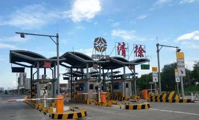 山西人张勇任深圳市副市长 | 晋商晚报_清徐