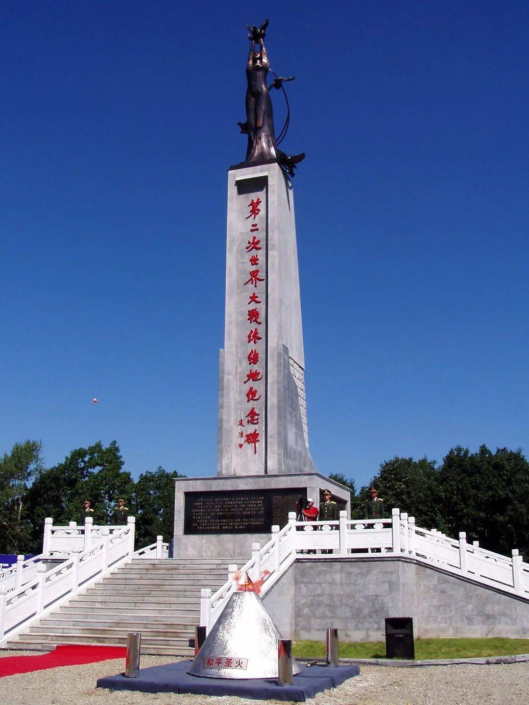 线路名称:鸡西北大荒纪念馆红色之旅2日游线路行程:鸡西—农垦当壁镇