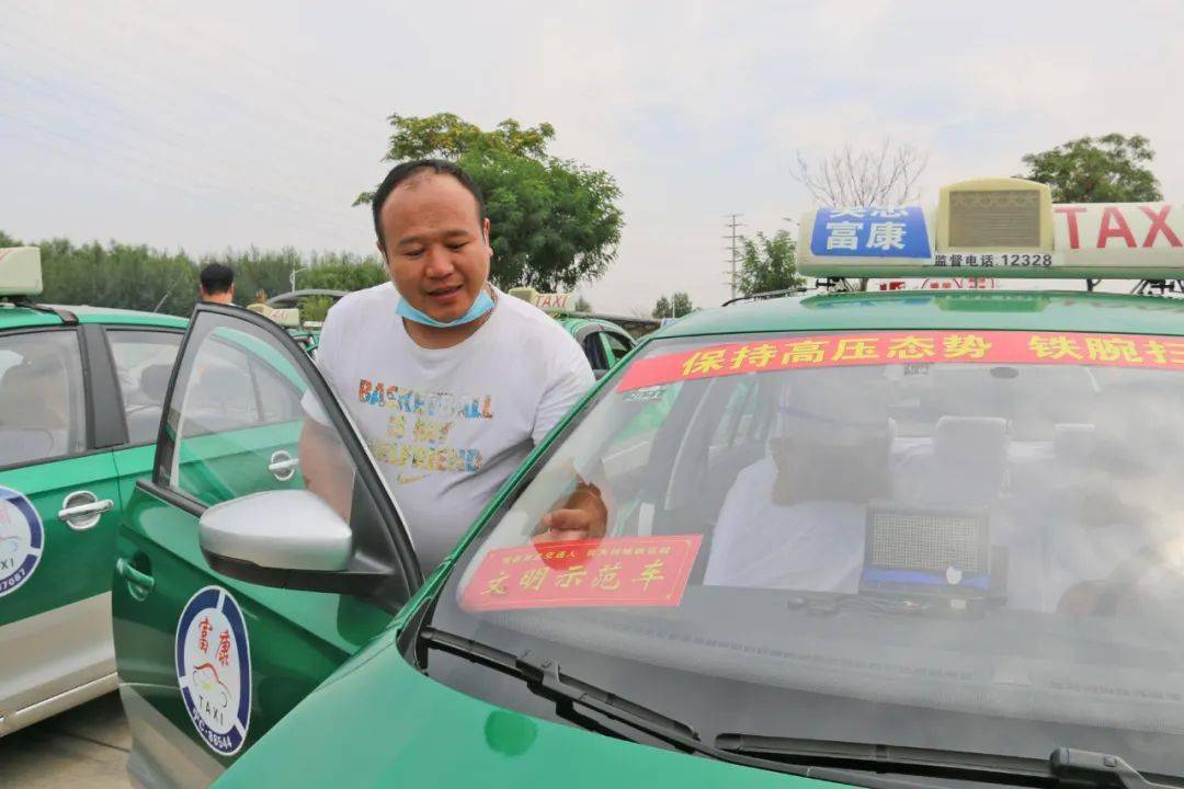 吴忠市200辆出租车挂牌"文明示范车"