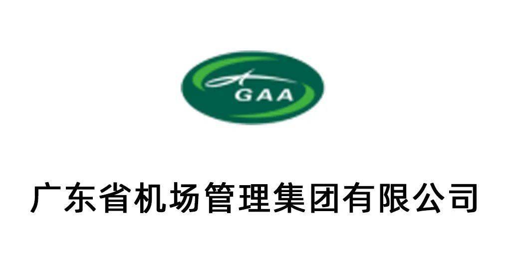 【招聘】国企8月第一批热门岗位推送