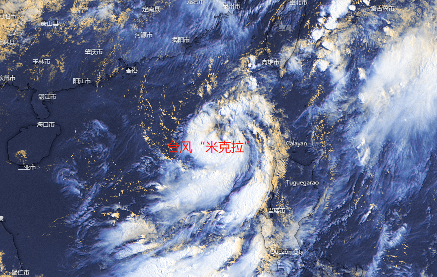 台风"米克拉"来了!船舶停航,人员撤离.厦门启动防台风Ⅲ级应急响应!