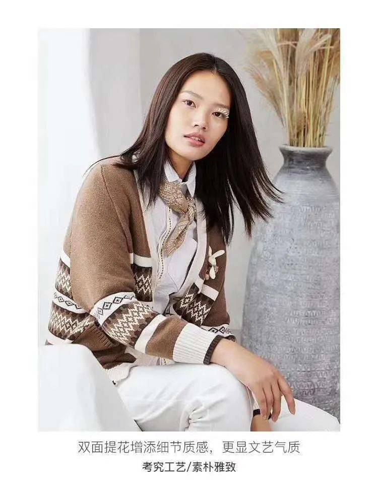 【范可儿】秋季上新