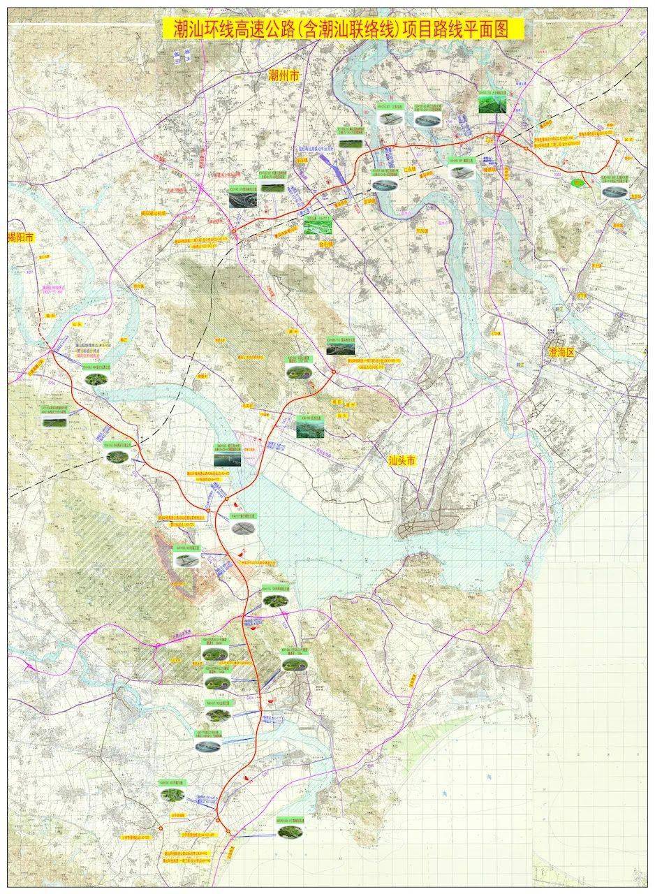 震撼潮汕环线高速公路榕江特大桥合龙汕潮揭三城纽带形成