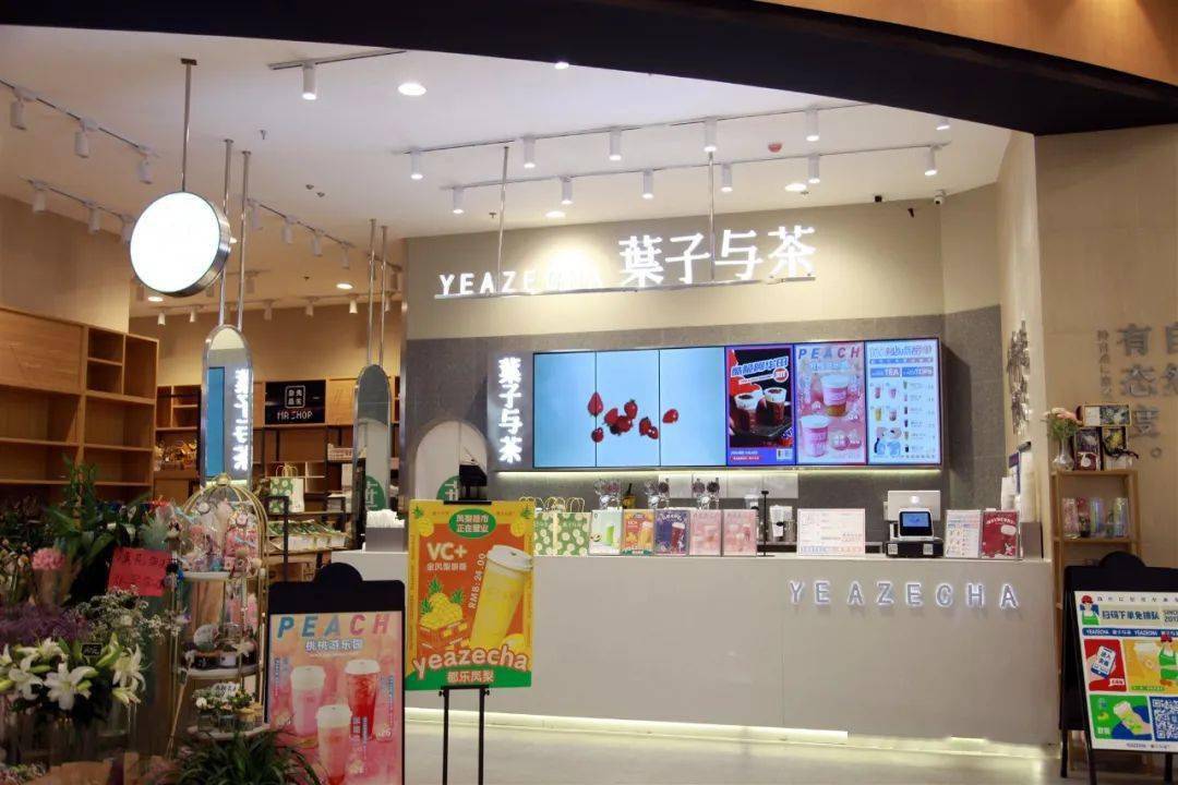 近期,常熟市場監管局先後兩次 對奶茶店進行了監督檢查 涉及品牌有