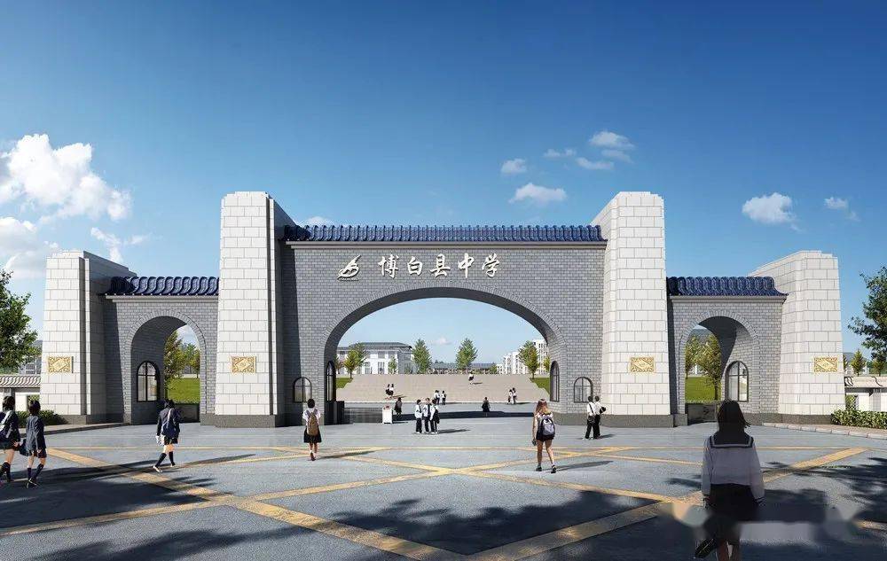 博白县中学书香校区(博白县第四高级中学)招生了!