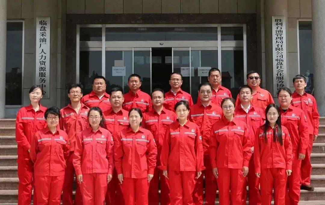 作品展播 | 不变的初心——胜利油田临盘采油厂外闯员工侧记_工作