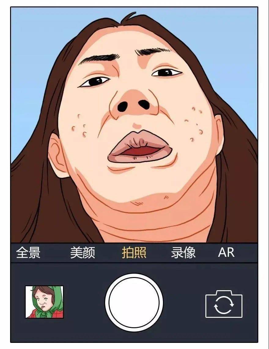 " 天天化妆 "的人和" 天天素颜 "的人颜值怎么差那么多?