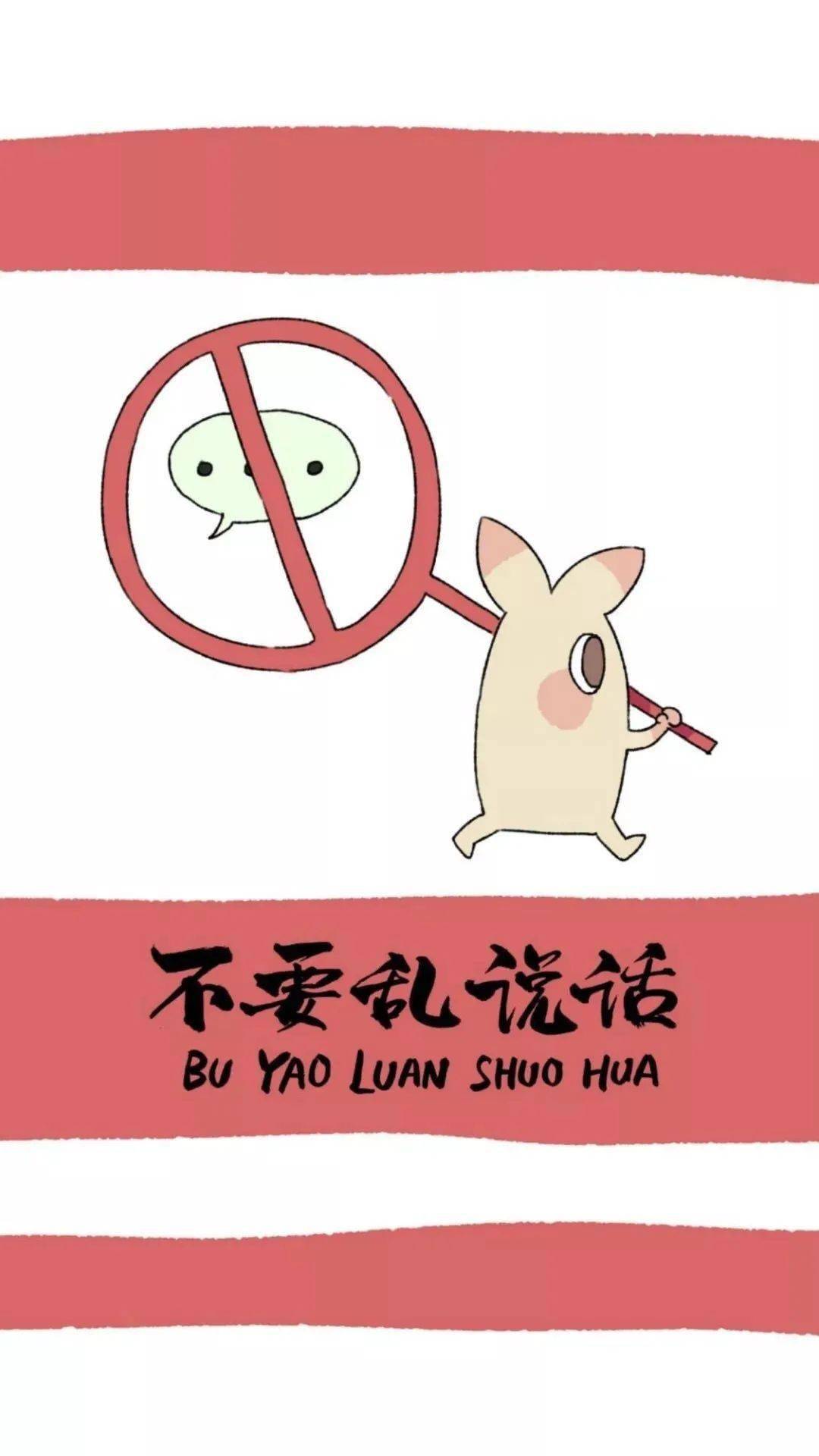 聊天背景 | 这个群我要标记一下!