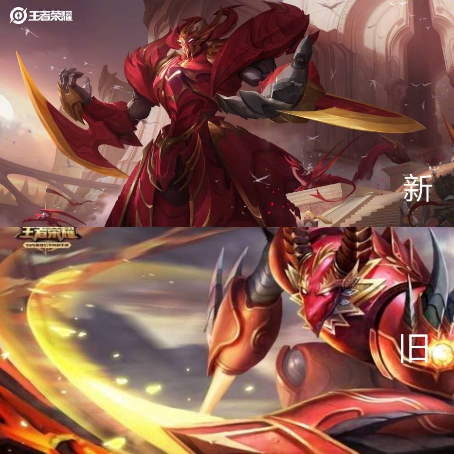 墨子龙骑士优化终于上线特效堪比典藏玩家288块也必买