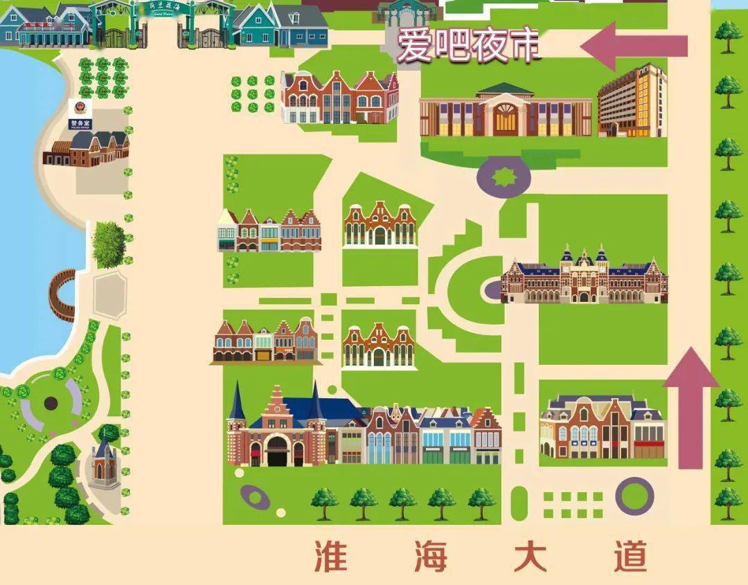 00-21:30  活动时间:晚6:00-凌晨1:00  自驾路线:导航输入  "荷兰花海