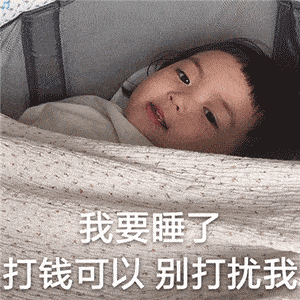 300_300gif 动态图 动图
