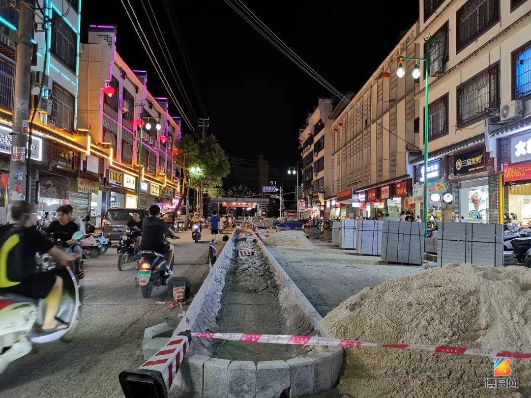 博白文化路要搞绿化隔离带商业步行街的节奏网友吵翻了