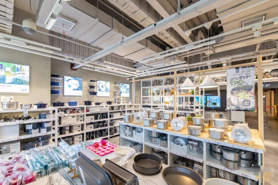 正式营业中!国内首家宜家城市店落“沪”上海静安区,一键承包你的逛吃买!-搜狐大视野-搜狐新闻