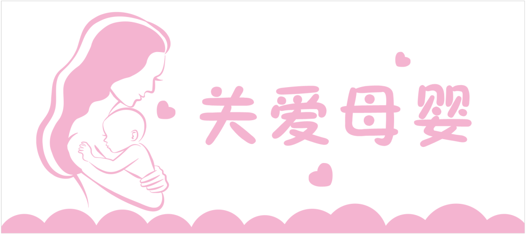 【母婴室】区九院为各位妈妈和宝宝提供温馨舒适的母婴空间!