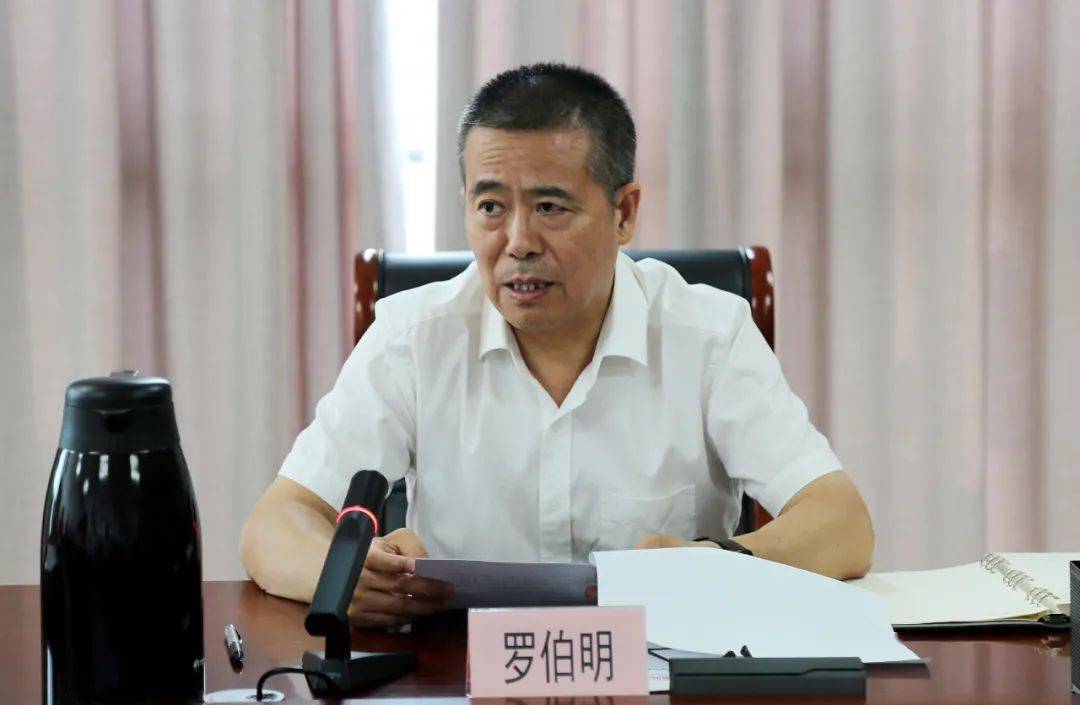 临空区召开干部大会宣布新航城区机场办干部职务变动