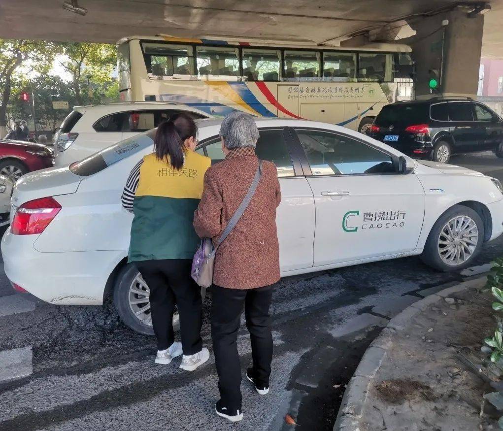 原武警總醫院陪診代掛號行動不便全程幫扶，出行更安全的簡單介紹