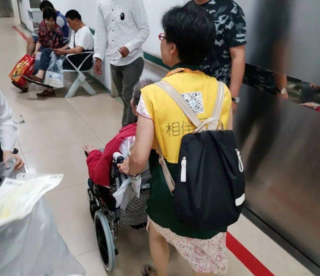 清華長(zhǎng)庚醫(yī)院門診陪診掛號(hào)服務(wù)行動(dòng)不便全程幫扶，出行更安全的簡(jiǎn)單介紹