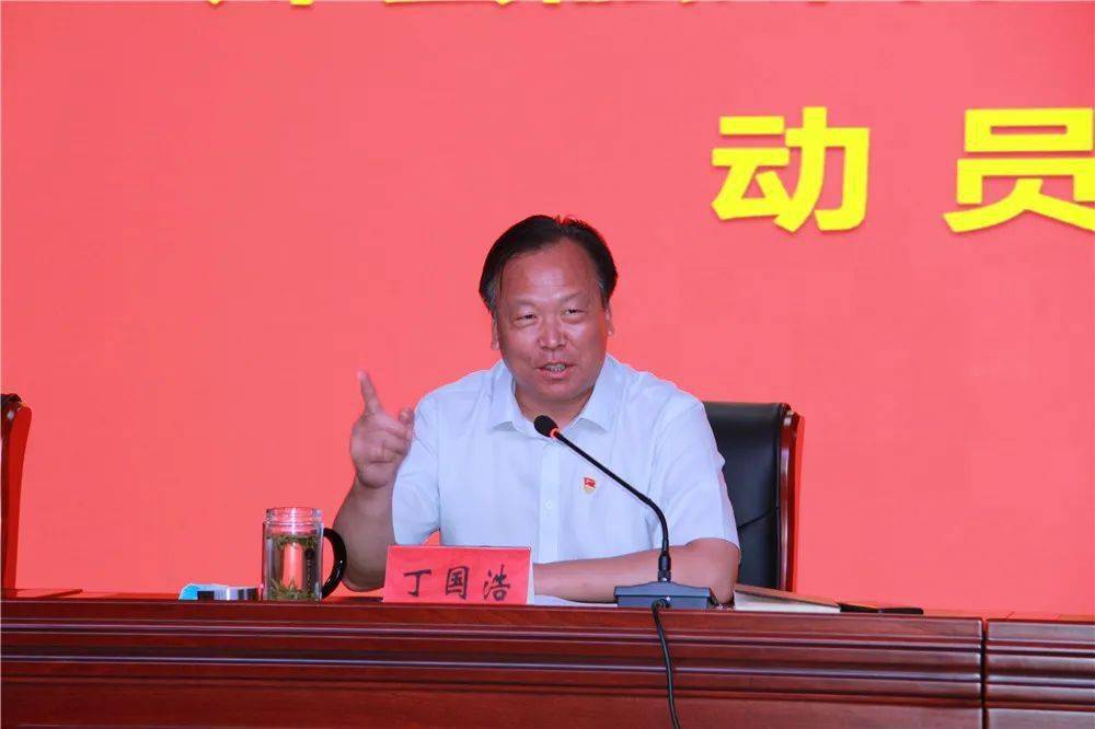 市委宣传部副部长董玉玺,县委书记丁国浩,浙江省长兴县广播电视台党委