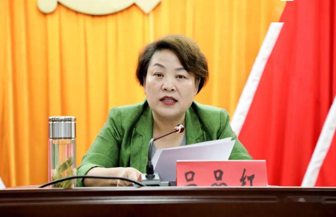 罗平县召开推进爱国卫生"七个专项行动"动员部署会