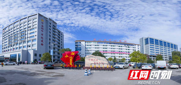 永州蓝山:明思路 抓落实 全力推动医共体工作建设_县域