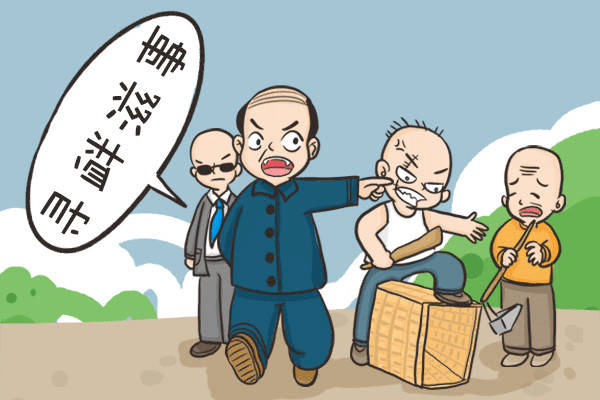 寻衅滋事!广水市三人被提起公诉!