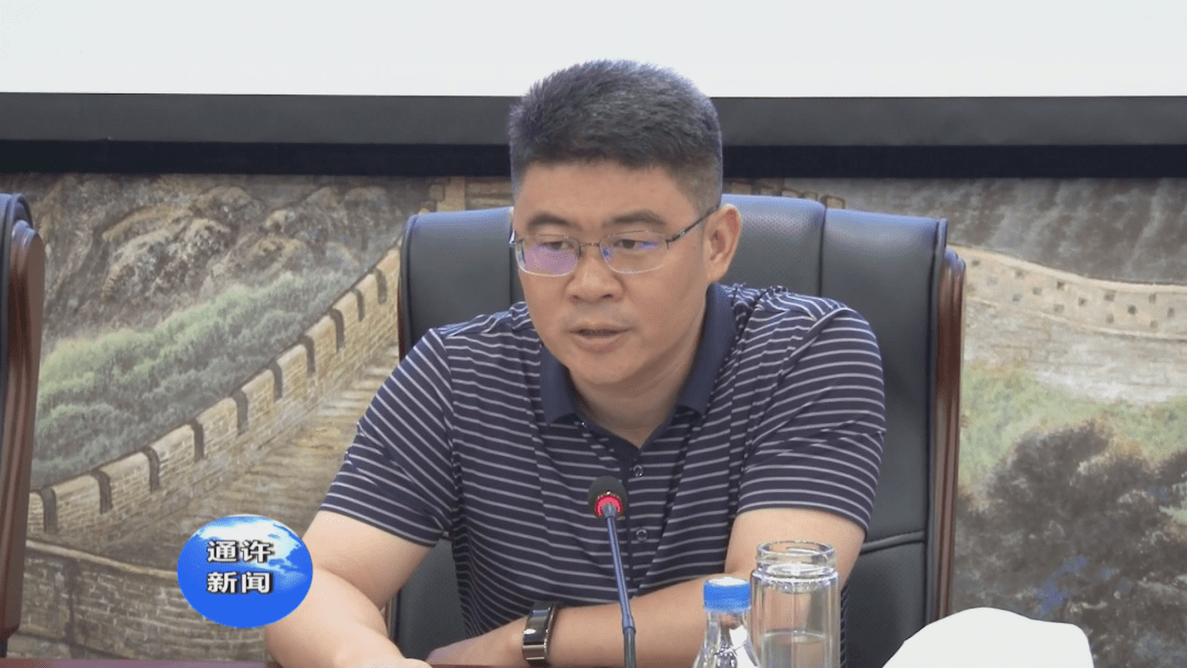 我县召开处非工作推进会_肖广辉