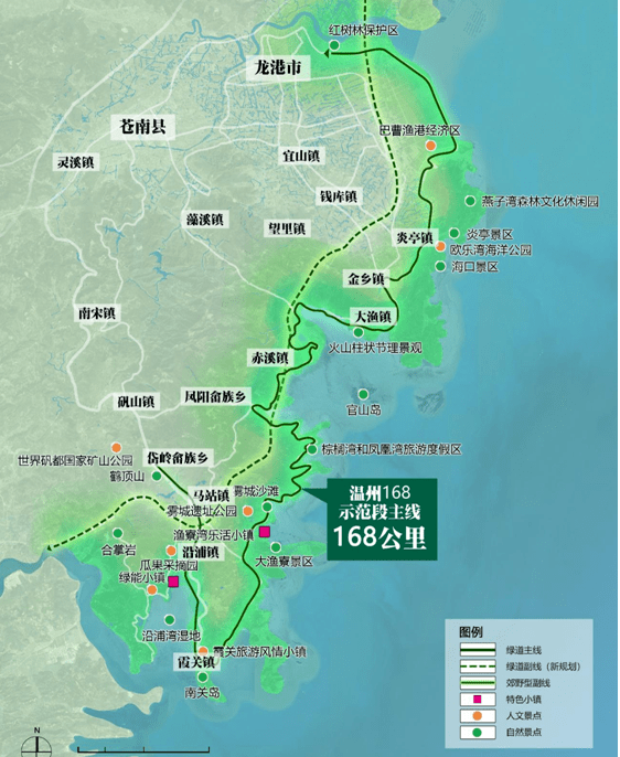 腹地深度约20公里,涉及苍南县沿浦镇,霞关镇,马站镇,岱岭乡,矾山镇