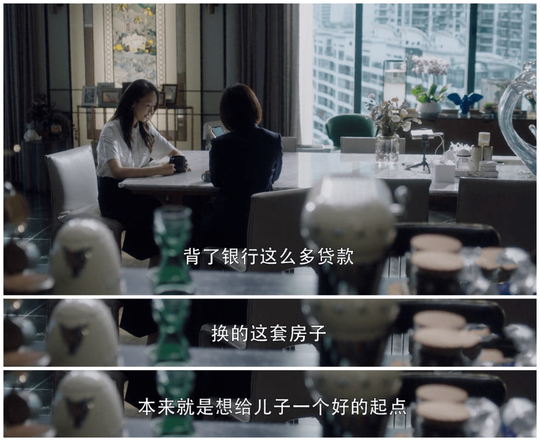 深挖热播剧三十而已女主角的居住观