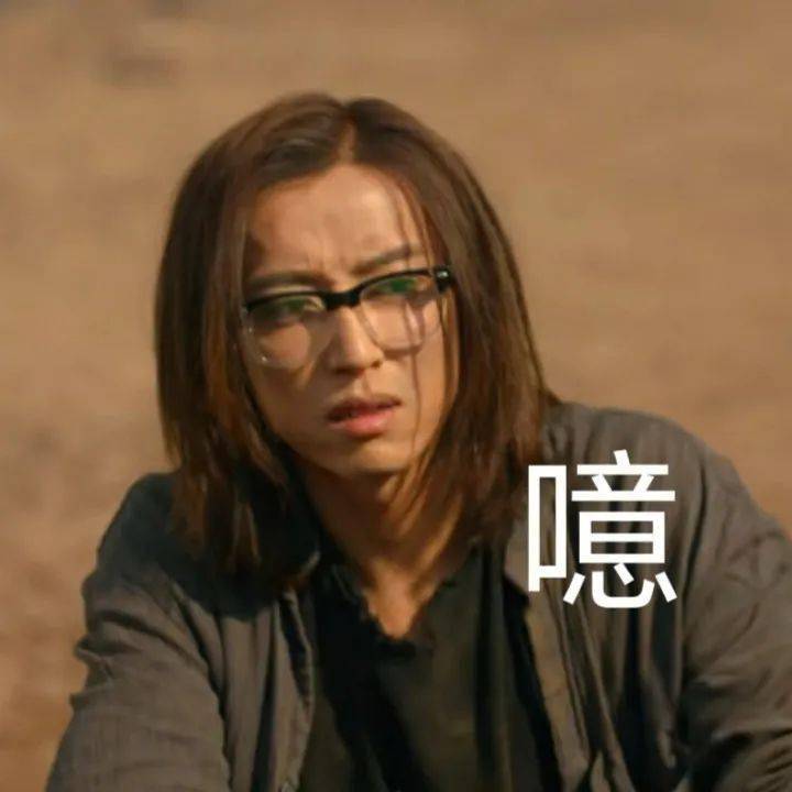 【手机壁纸】刘畅木法沙