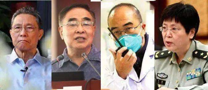 国家荣誉称号‖人民英雄:张定宇-搜狐大视野-搜狐新闻