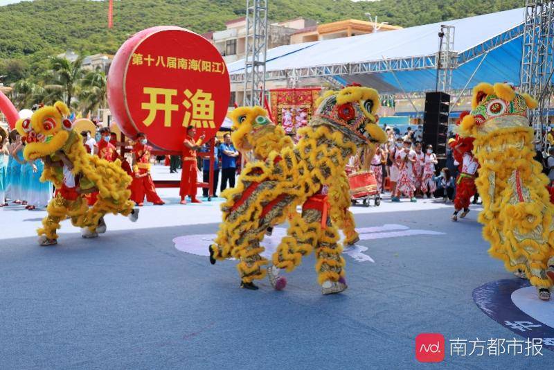 千帆出港,阳江海陵岛迎开渔节!海钓展带你游览深蓝"黑科技"
