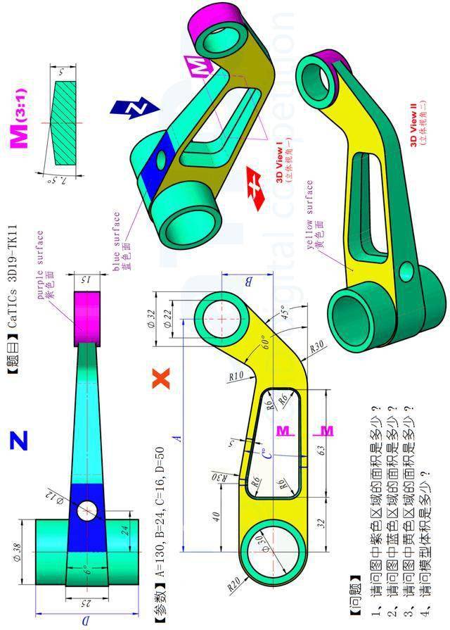 用solidworks建模的练习图3d19tk11倒角是此图的亮点