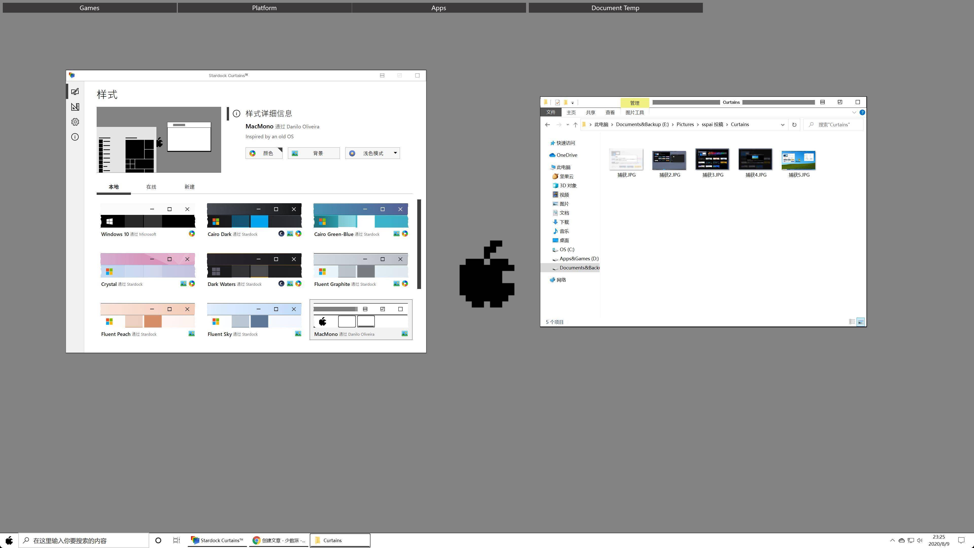 在 Windows 10 上重现 XP 的经典外观：Curtains_搜狐汽车_搜狐网